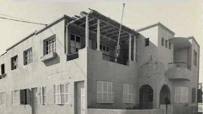 Primera sede del Instituto Tecnológico de Arica